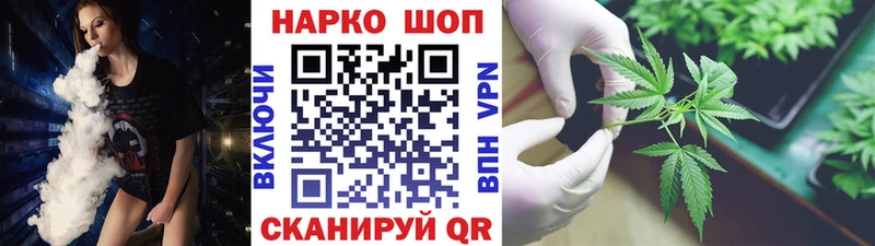 Наркота Малаховка Бошки Шишки  Кокаин  Гашиш  ссылка на мегу рабочий сайт  АМФЕТАМИН  Мефедрон  Alpha PVP 