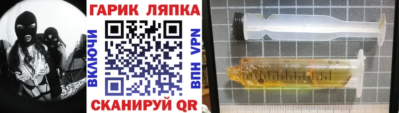 Гашиш индика сатива  Малаховка 
