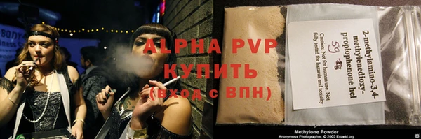 мяу мяу мука Алзамай