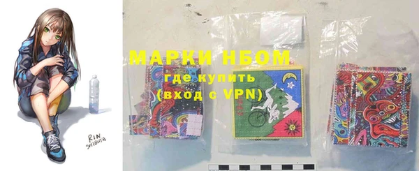 ГАЛЛЮЦИНОГЕННЫЕ ГРИБЫ Алексеевка