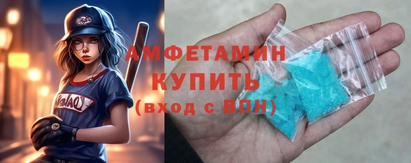 ГАЛЛЮЦИНОГЕННЫЕ ГРИБЫ Алексеевка