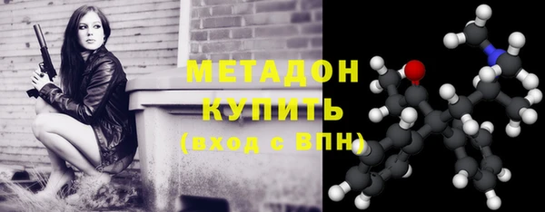 мяу мяу мука Алзамай