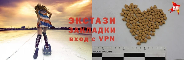 героин Михайлов