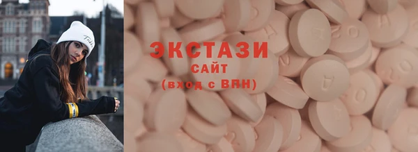 мяу мяу мука Алзамай