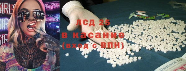 мяу мяу мука Алзамай