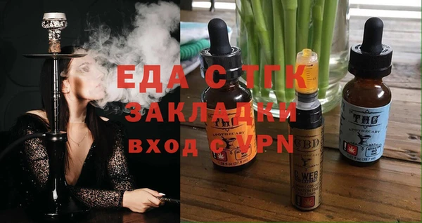 героин Алексин