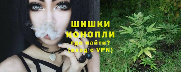 Альфа ПВП Михайловка