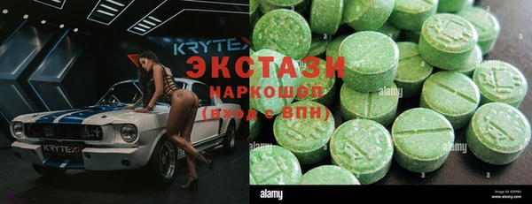 мяу мяу мука Алзамай
