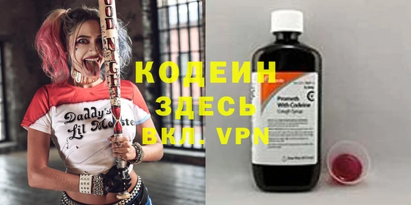 героин Алексин