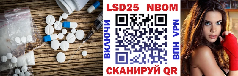 ЛСД экстази ecstasy дарнет шоп Малаховка