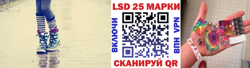 Наркотические марки 1,5мг продажа наркотиков Малаховка