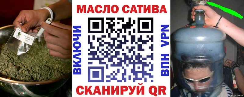 Дистиллят ТГК жижа  Малаховка 