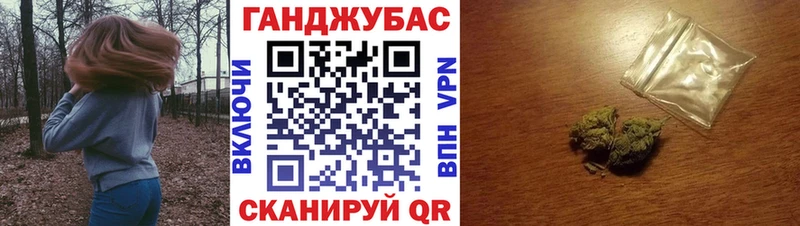 Конопля ГИДРОПОН Малаховка